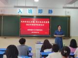《中国教师教育发展报告2022》蓝皮书发布
