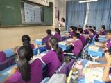 磨砺赋能行，共寻教研道    ——合经区初中数学宫乐名师工作室七年级同课异构教研活动   