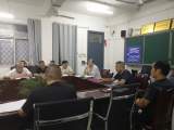 界首中学：联席会议谈教育 群策群力抓养成        