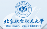 北京航空航天大學(xué)發(fā)布70周年校慶公告（第二號(hào)）