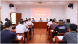2022年安庆市电工高技能人才研修班开班典礼在桐城高级技工学校举行