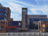 合肥经开实验高刘小学获得“合肥市2022年师德建设先进集体”荣誉称号