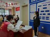 合肥高刘街道沈塘村1+1义工社：让课本的古诗词走进社区和村居         