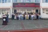 宁国市东津小学举行2022年秋季开学典礼