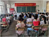 桐城市文昌教育集团城郊一小官桥小学举行  “普法进校园、法治护成长”活动