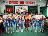 石榴籽心连心，民族团结一家亲 —— 六安市雷锋路小学开展“民族团结”主题队会活动  
