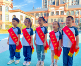 合肥市宿州路幼儿园教育集团湖畔分园：大手牵小手  成长乐悠悠