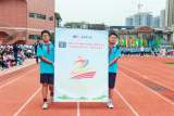 弘行知少年志 谱青春梦想时——合肥市行知小学举办第二届田径运动会