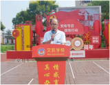 望江縣文凱學(xué)校舉行紀(jì)念“九一八事變”91周年活動(dòng)