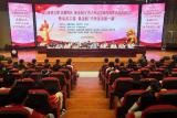 霍山职业学校：关爱明天  普法先行            