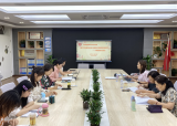 合肥市长幼教育集团：课题研究促发展 专家引领明方向    