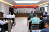 宣城市工业学校召开第十四届市级技能大赛动员会暨承办工作会议