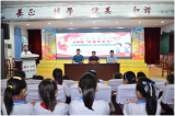 宁国市西津小学举行三年级红领巾义工志愿服务队成立授旗仪式