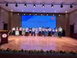 薪火相传 凝“新”聚力 ——合肥市永红路小学举行2022年“青蓝工程”结对仪式