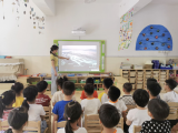 小小旅行家，童眼看世界 ——合肥市宿州路幼儿园开展世界旅游日活动