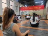 合肥高刘街道微创投：社区瑜伽公益班开课，开展健康科普宣传  