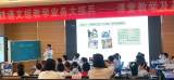 合肥市六安路小学中铁校区语文教师教学业务大练兵圆满落幕