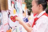 合肥市琥珀名城小学：花样开学送给孩子满满仪式感