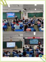 花开新学期，筑梦向未来——合肥市郎溪路小学举行“开学第一课”活动