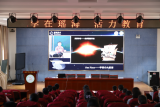 科创筑梦 助力“双减”——合肥市大店小学科普教育工作再创佳绩
