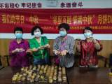 合肥高新区天乐中心、梦城社居委开展“邻里互睦 情满中秋”月饼DIY活动