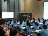 合肥市天水路小学开展教学业务大练兵暨第四届“教坛新星”校内遴选活动