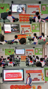 追强国之光立成长之志  ——合肥市金斗路小学开展2022年开学第一课主题活动
