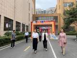 合肥经开区管委会领导到高刘小学调研指导