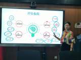 合肥市双岗幼儿园总园组织《幼儿园保育教育质量评估指南》学习与解读活动