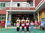 合肥市长幼教育集团总园开展第25届全国推广普通话宣传周活动 