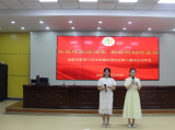 合肥市第四十五中学橡树湾校区：双减增效结硕果 职业规划绘蓝图