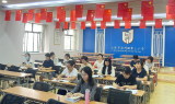 合肥市淮河路第三小學(xué)教育集團：思深方益遠，謀定而后動