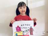 合肥市长江路幼儿园教育集团总园：童语诵同音 推普筑未来