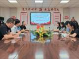 合肥市瑶海实验小学党支部召开理论学习研讨会