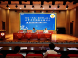 合肥市永红路小学召开教学工作会议