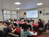肥东县古河路小学召开新学期教学研讨会
