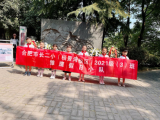 合肥市长江路第二小学柏景湾校区二三班参加社区组织“九一八”事变纪念活动