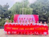 合肥天乐中心：“老有所学”暖民心，齐聚一堂话中秋            