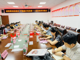 政校聯(lián)動促就業(yè) 產(chǎn)教融合謀發(fā)展——訪企拓崗交流會在蕪湖南陵召開