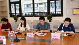 省教科研项目《“大概念”视角下小学语文单元整体教学的实践研究》开题论证会顺利举行