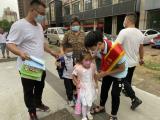 你好，郎小！——合肥市郎溪路小学浪花志愿服务队迎新生活动