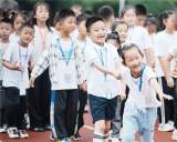 合肥市琥珀名城小学开展“励志琥珀娃 奋进新征程”新生训练营活动