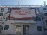六安市雷锋路小学开展“九一八”防空应急疏散演练活动    