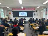 合肥市方桥小学开展全国爱牙日主题教育活动