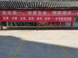 寧國市東津小學(xué)開展“反邪教”專題教育活動(dòng)