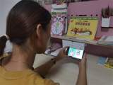 合肥市长江路第三小学兰亭分校：家长“持证上岗”，助力儿童成长