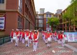 ”双减进行时“ —— 六安市梅花小学2022级新生入学礼活动圆满举行            