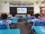 网络安全，你我同行——合肥市兴华苑小学开展网络安全教育宣传活动