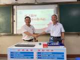 合肥市第四十五中学七年级部各备课组学习新教材新课标