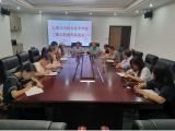 太湖当代职业技术学校召开新入职教师座谈会